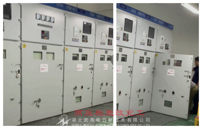 開關(guān)柜3.jpg 開關(guān)柜3.jpg