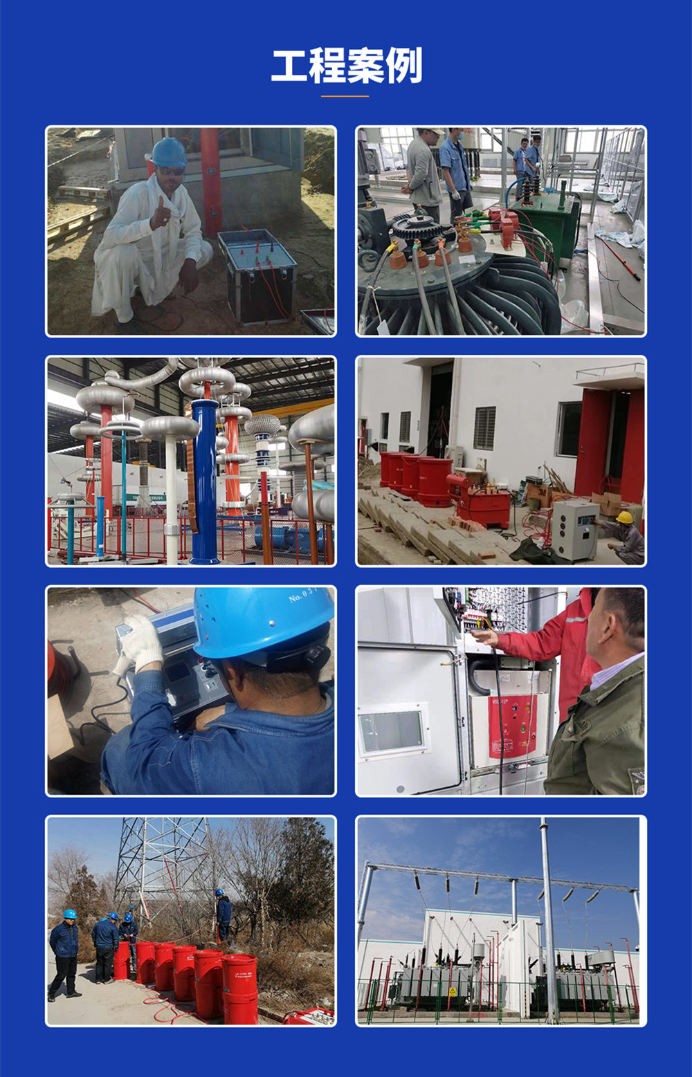 160343892.jpg 詳情頁(yè)2.jpg