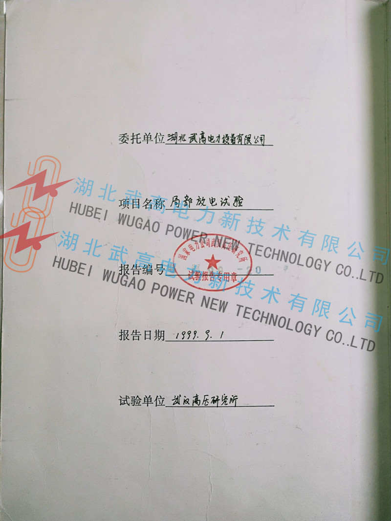 173735394.jpg 無局放2.jpg