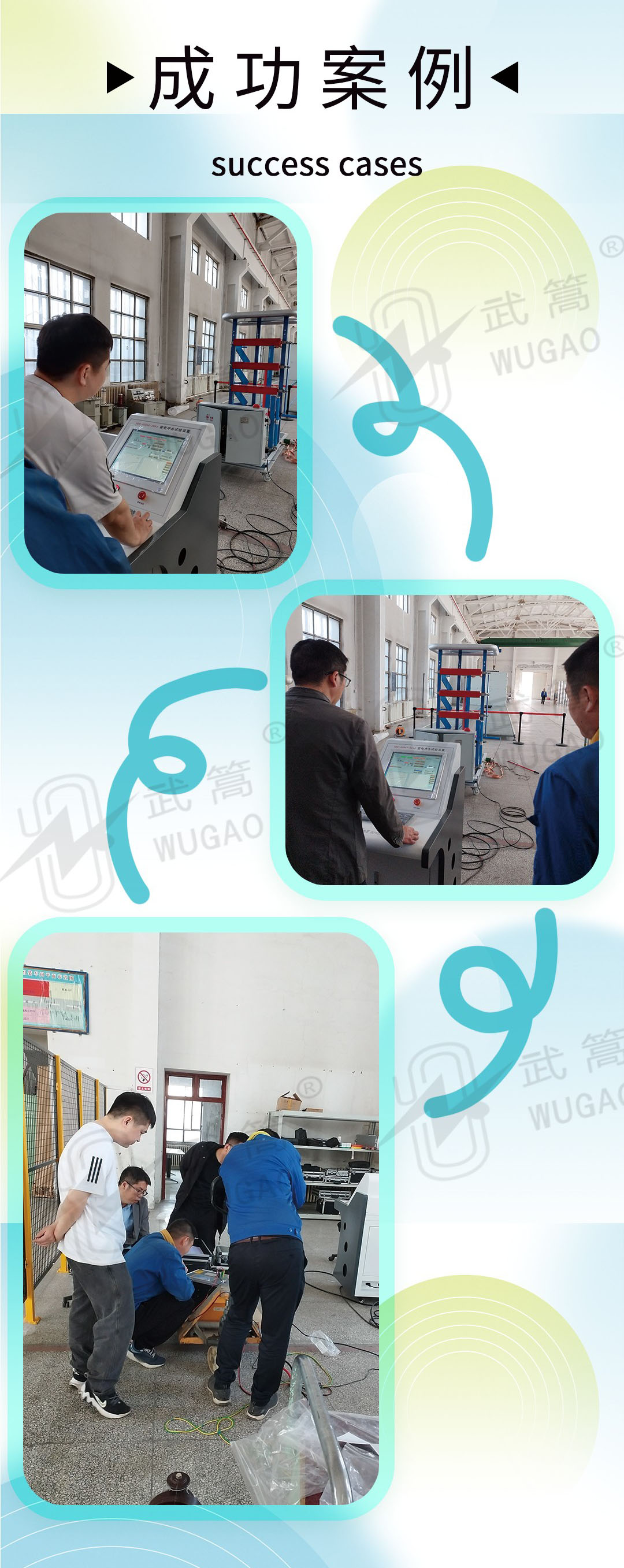 173653835.jpg 圖層 6.jpg